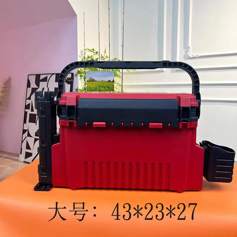 Fishing Kayak Crate - Multifunctional Large Capacity Ultra Light Fishing